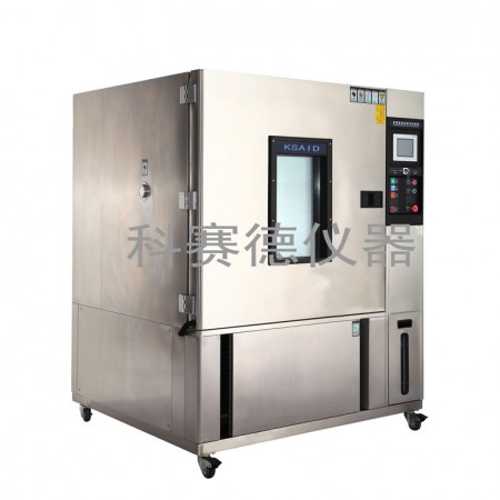 可編程恒溫恒濕試驗箱價格
