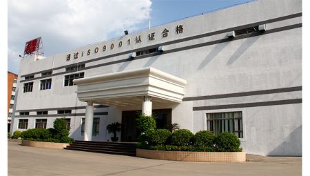 國(guó)夏電子科技